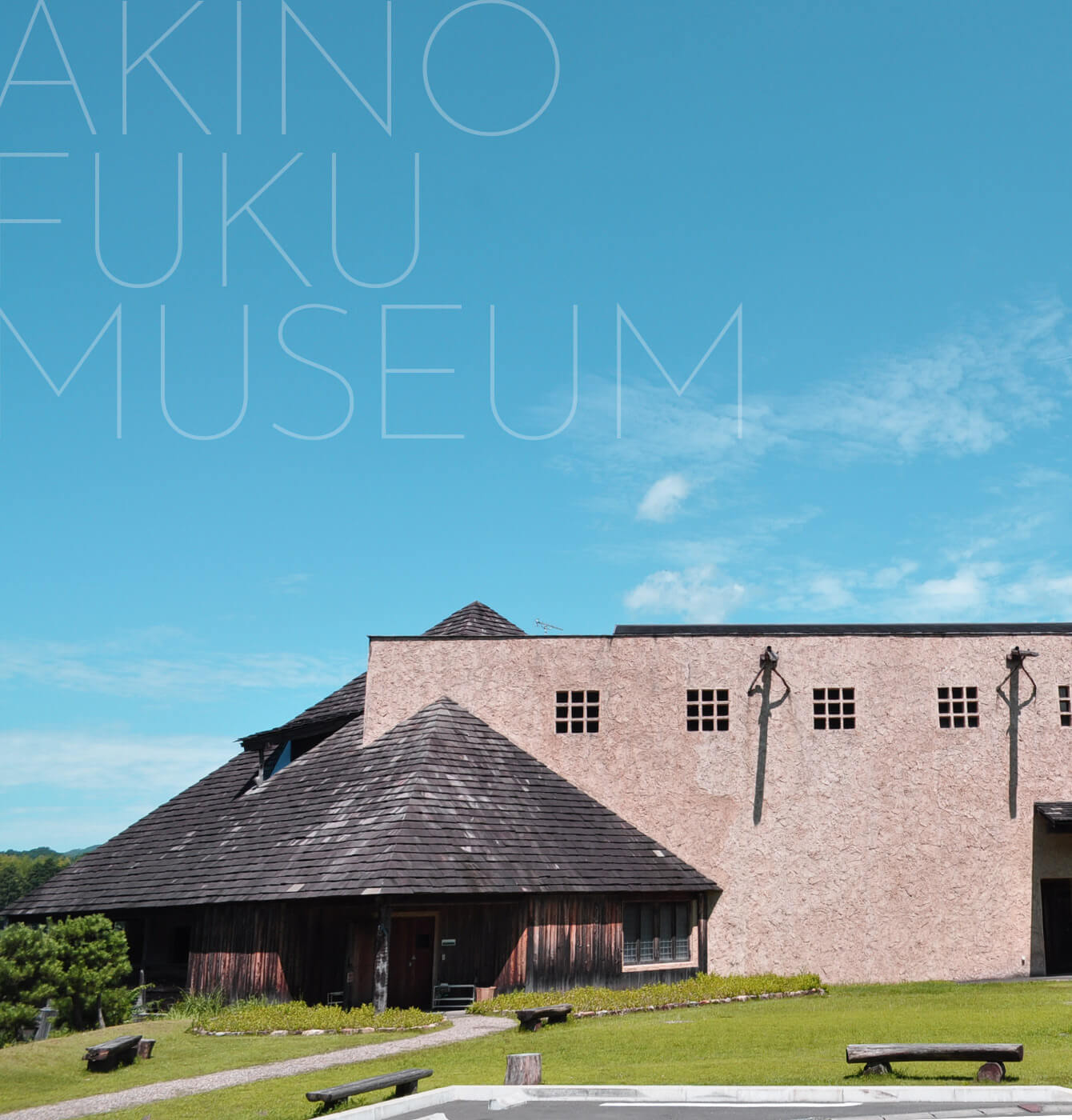 秋野不矩(あきのふく) 浜松市秋野不矩美術館 秋野不矩の公式WEBサイト